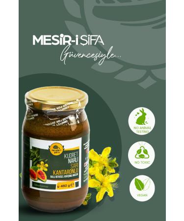 Mesirisifa Power Pomegranate St. John's Wort Herbal Paste 460 g - Buy Online on GoSupps.com