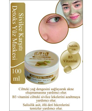 Erin Natural Anti-Acne Detox Face Mask 100 ml