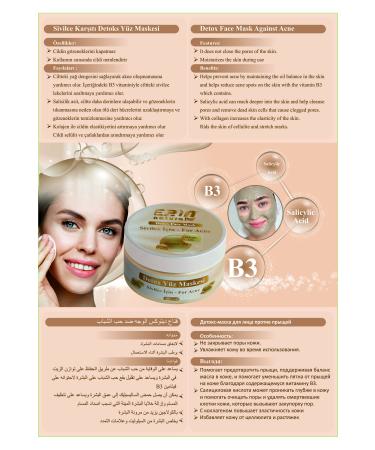 Erin Natural Anti-Acne Detox Face Mask 100 ml - Buy Online on GoSupps.com