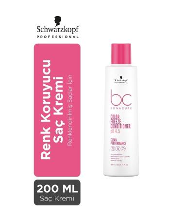 Bonacure Bc Clean Vegan Color Revitalizing Conditioner 200 ml CYT14554122112....*-****/**//*..