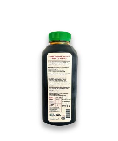 Gekoo Organic Carob Molasses 680g - Buy Online on GoSupps.com