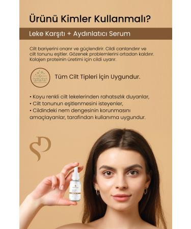 SERAMIDERM Dermatological & Laboratory Anti-Stain and Brightening Arbutin Skin Care Serum 30 ml - Buy Online on GoSupps.com