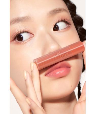 ETUDE Ginger Sugar Melting Balm / Ginger and Sugar Lip Balm - 01 Fig Beige - Buy Online on GoSupps.com