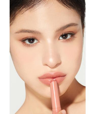 ETUDE Ginger Sugar Melting Balm / Ginger and Sugar Lip Balm - 01 Fig Beige - Buy Online on GoSupps.com