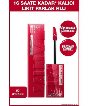 Maybelline New York Super Stay Vinyl Ink Long-Lasting Liquid Glossy Lipstick 50 Wicked