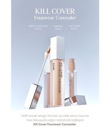 CLIO Intense Coverage Concealer Kill Cover Foundation Concealer (2 LINGERIE) - Buy Online on GoSupps.com