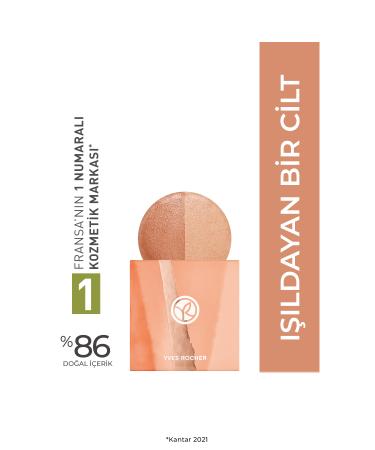 Yves Rocher Brightening Duo Illuminating Powder-Bronze-7165