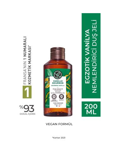 Yves Rocher Moisturizing Shower Gel-Exotic Vanilla-200ml-39225