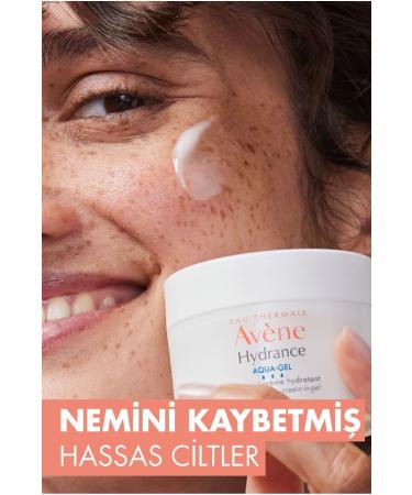 Avene Skin Barrier Reconstructing Moisturizing Care Cream 50 ml Demb.1694 - Buy Online on GoSupps.com