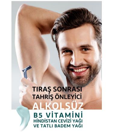 SWANFEAT Alcohol-Free Anti-Sweat Odor Deodorant Cream Brightening Unisex 48 Hour Effective 100 ml - Buy Online on GoSupps.com