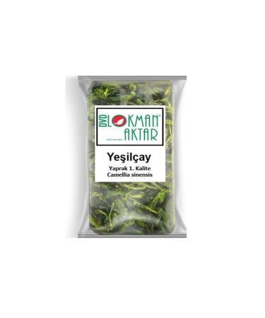 DVD Lokman Aktar Lokman Aktar Green Tea Leaf 250 Gr