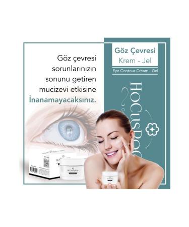 HOCUS POCUS Eye Contour Cream-gel - Buy Online on GoSupps.com