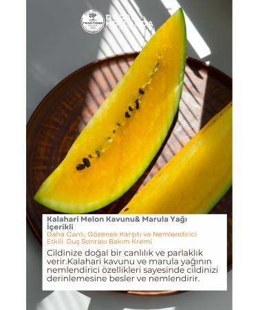 Treets More Lively Anti-Pore and Moisturizing After-Shower Care Cream for All Skin Types - Buy Online on GoSupps.com