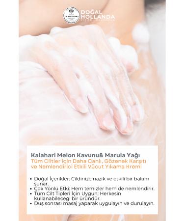 Treets More Lively Anti-Pore and Moisturizing After-Shower Care Cream for All Skin Types - Buy Online on GoSupps.com