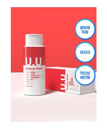 Long Lon.G K-Beauty Propeace UU Enzyme Purifying & Revitalizing Cleansing Powder