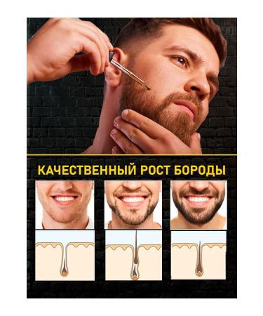 RIJAL Organic Beard Care Beard Serum Hair Care - Buy Online on GoSupps.com