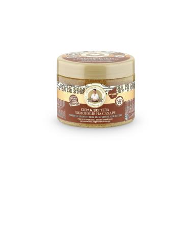 Recipes of Babushka Agafia Sugar Lemongrass Body Scrub (300 ml) - Buy Online on GoSupps.com