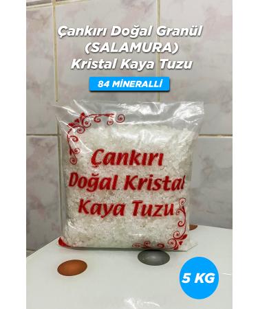 Seta ank r Natural Granular Brine Crystal Rock Salt 5 Kg