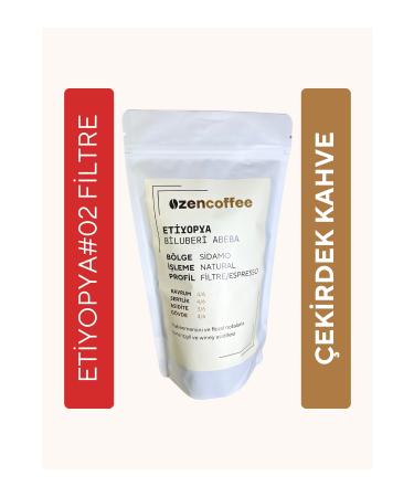 zen Coffee Filter Coffee - Ethiopia Biluberi Abeba - 200 Gr. (Coffee Beans)