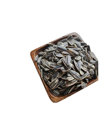 antebim BLACK SUNFLOWER SEEDS SALTED (1 KG)