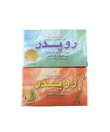 DOUXTOUCHE Hair Removal Powder - Hammam Herb Sealed (ODOURLESS NATURAL MEN&WOMEN) 50gr - Buy Online on GoSupps.com