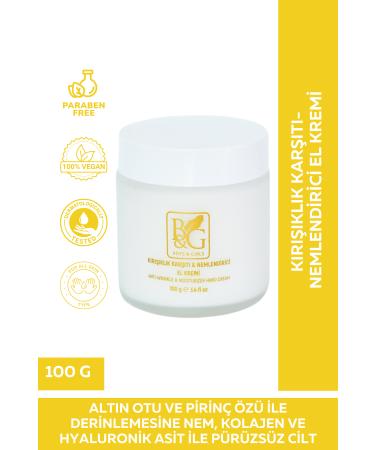 B&G Boys & Girls Anti-Wrinkle - Moisturizing Hand Cream 100 gr - Buy Online on GoSupps.com