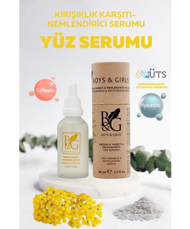 B&G Boys & Girls Anti-Wrinkle & Moisturizing Face Serum 50 ml