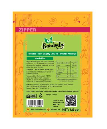 Bambala P tibebe Large Package Biscuits 200g Large - Buy Online on GoSupps.com