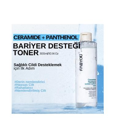FabYou Ceramide Panthenol Skin Barrier Support Toner Botox Effect Deep Moisture-Korean Skin Care - Buy Online on GoSupps.com