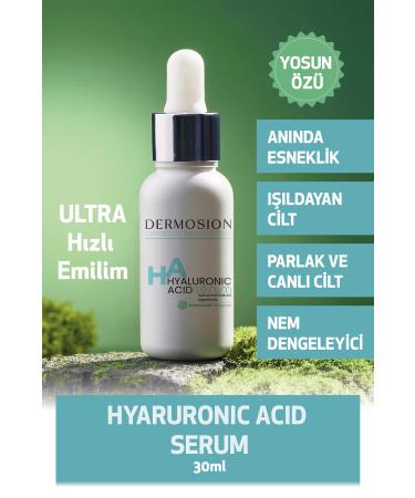 dermosion Hyaluronic Acid Serum Algae Extract Moisturizing and Plumping 30ml