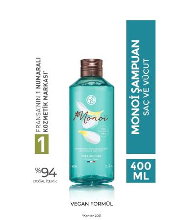 Yves Rocher Deeply Moisturizing Restorative Hair And Body Shampoo For Skin And Hair 400 Ml eleg.2999