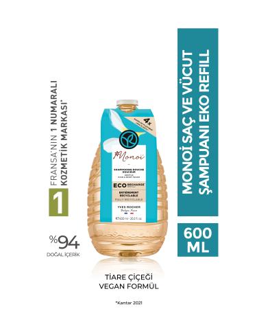 Yves Rocher Deeply Cleansing Skin while Protecting Moisture Balance Hair Body Shampoo-600 ml eleg.2889