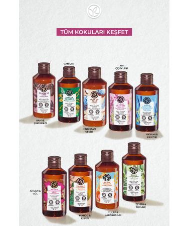 Yves Rocher Deep Cleansing Moisture Balance Argan Rose Scented Shower Gel 200ml eleg.2916 - Buy Online on GoSupps.com