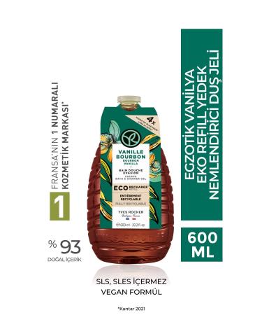 Yves Rocher Deep Cleansing Moisture Balance Protecting Vanilla Scented Shower Gel 600ml eleg.2930