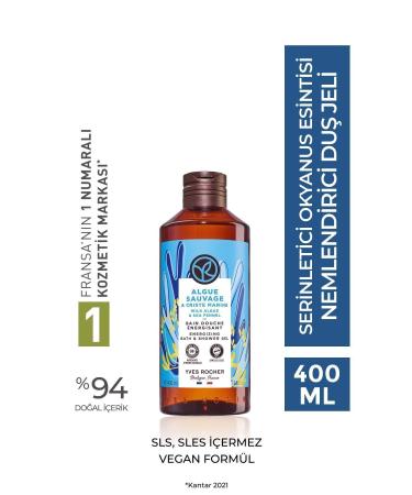 Yves Rocher Natural Foaming Silky Texture Moisturizing Ocean Breeze Scented Shower Gel 400 ml eleg.2896
