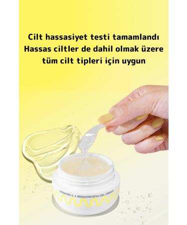 Commonlabs Vitamin C Brightening GEL CREAM - Vitamin C and Fruit Extract Gel Cream 50gr - Buy Online on GoSupps.com