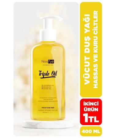 NOUFYE Lavender & Argan & Ozone Triple Oil Sensitive Skin Shower Oil 400 ML
