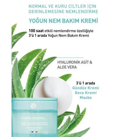 Yves Rocher Skin Moisturizer Fine Line Reducing Refreshing Plumping Cream eleg.3076 - Buy Online on GoSupps.com