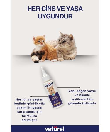 Veturel Cat Face Cleansing Solution Cat Acne Tear Stain Eye Drops Discharge Itching Care 100ml - Buy Online on GoSupps.com