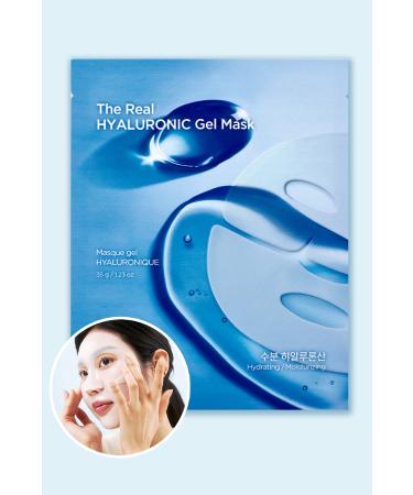 Holika Holika The Real Hyaluronic Gel Mask - Intensive Moisturizing and Regenerating Mask - 1 Piece