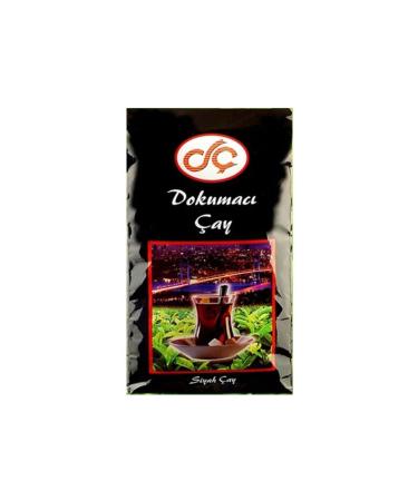 Dokumac Black Loose Tea 5 kg - Buy Online on GoSupps.com