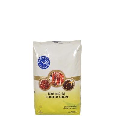 Game Changer Tea Game Changer Plain 2500gr. - Buy Online on GoSupps.com