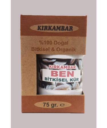 Forty Ambar Intestinal Infection and Inflammation Cure (BEN)