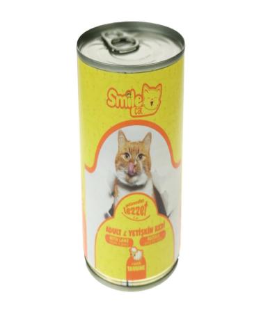Nextpage Cat Food Neutered Cat Canned Food 400gr Lamb