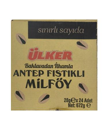  lker Pistachio Cream Puff Pastry Layered 28 Grams x 24 Pieces (Total 672 Grams) - Buy Online on GoSupps.com