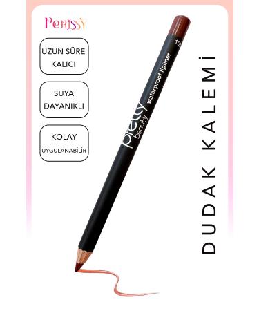 Perissy Waterproof Lip Liner