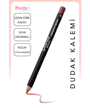 Perissy Waterproof Lip Liner