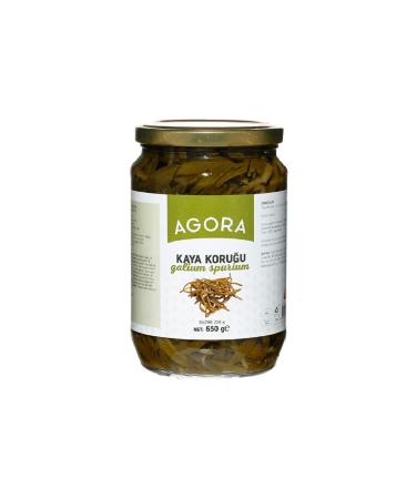 Agora Aegean Herbs Appetizer Package (Sea Beans Shevketi Bostan Rockwort Roasted Eggplant Roasted Pepper - Buy Online on GoSupps.com