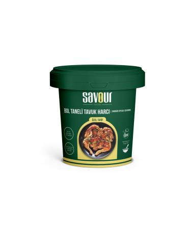 SVR Chicken Mix (With Lots of Grains) - 750 gr