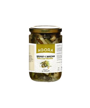 Agora Aegean Herbs Appetizer Package (Sea Beans Shevketi Bostan Rockwort Roasted Eggplant Roasted Pepper - Buy Online on GoSupps.com